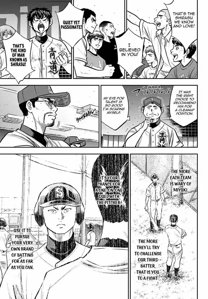 Daiya no A - Act II Vol.24 Ch.248