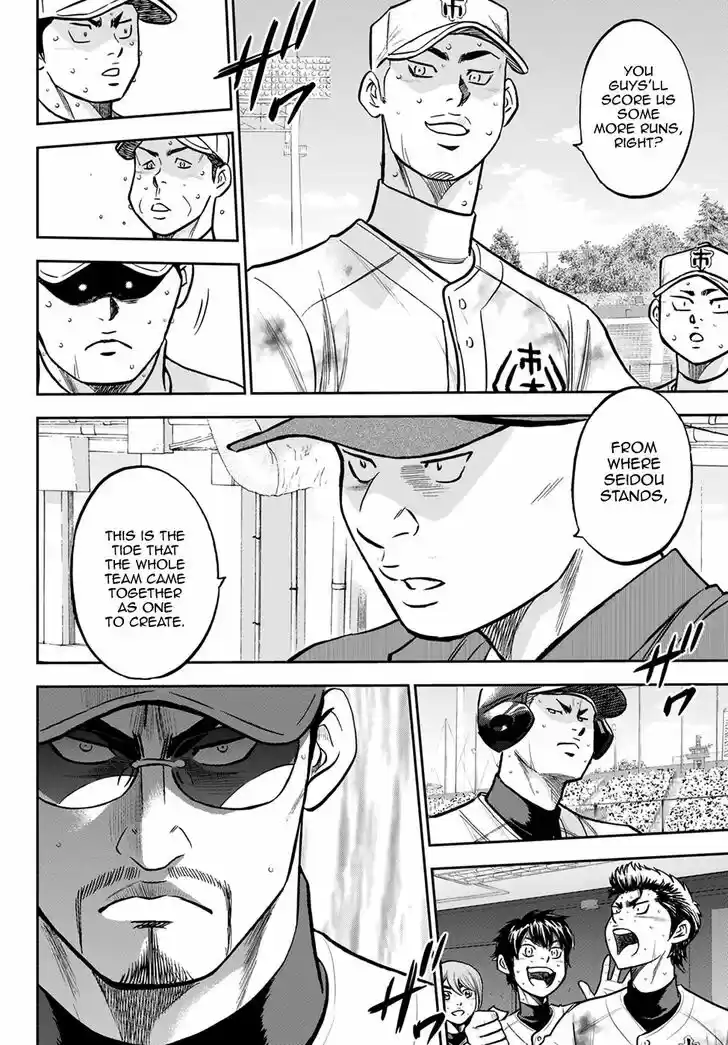 Daiya no A - Act II Vol.24 Ch.248
