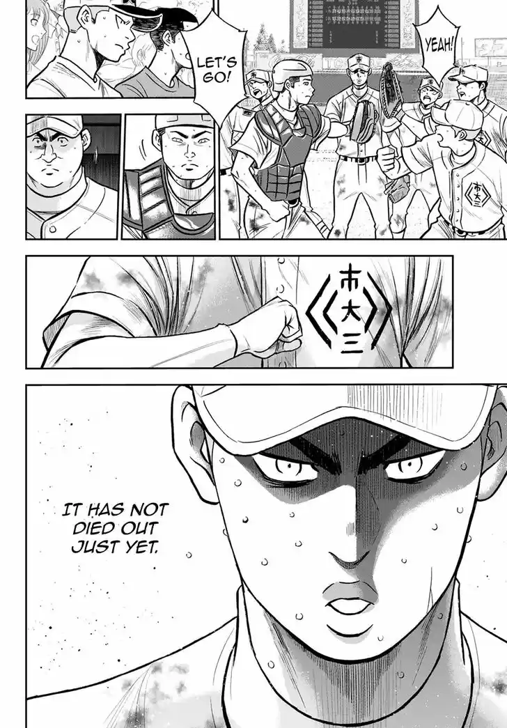 Daiya no A - Act II Vol.24 Ch.248