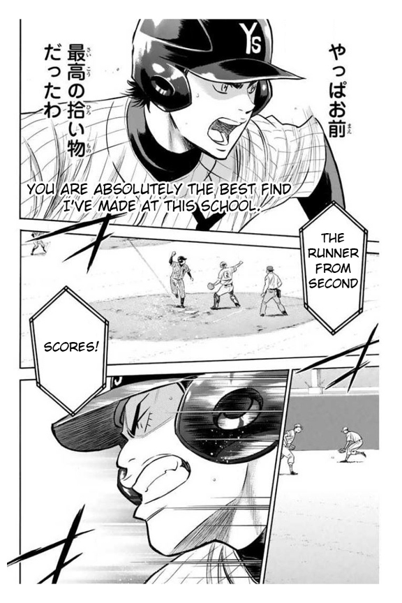 Daiya no A vol.41 ch.360