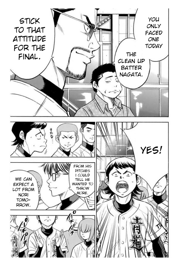 Daiya no A vol.41 ch.363