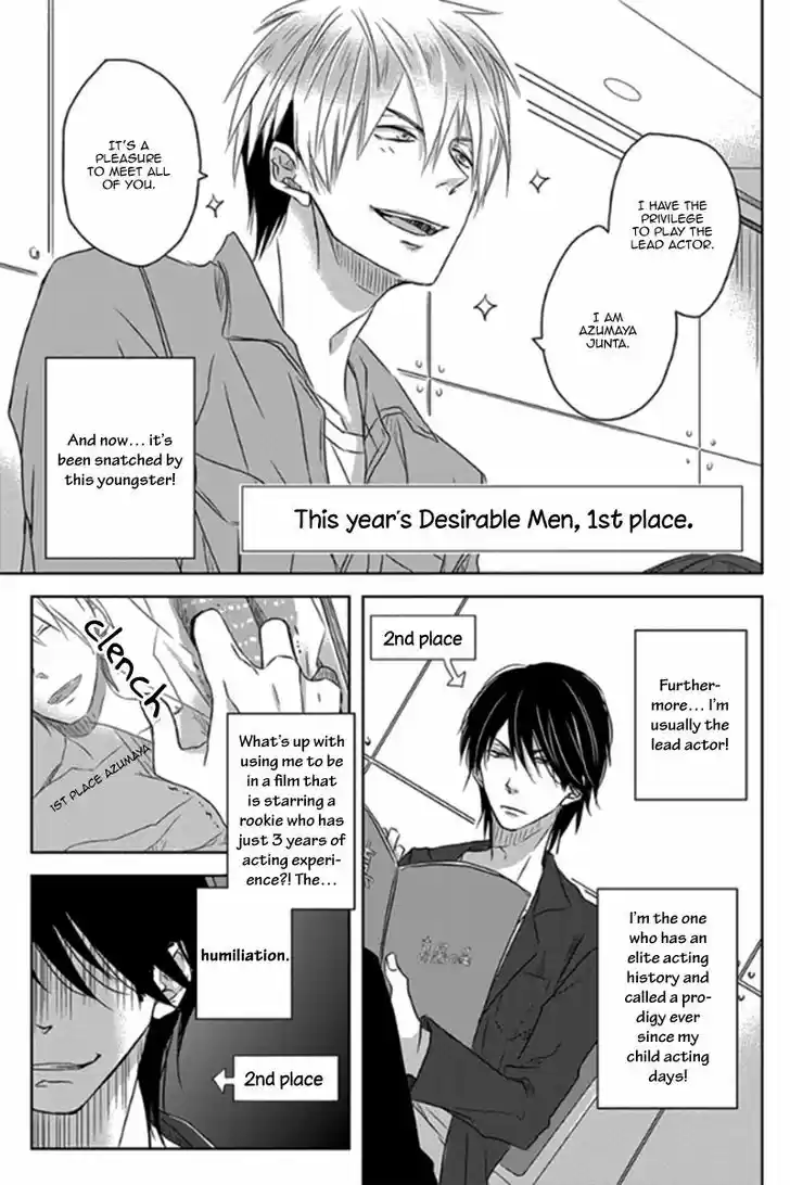 Dakaretai Otoko Ichii ni Odosarete Imasu. 1