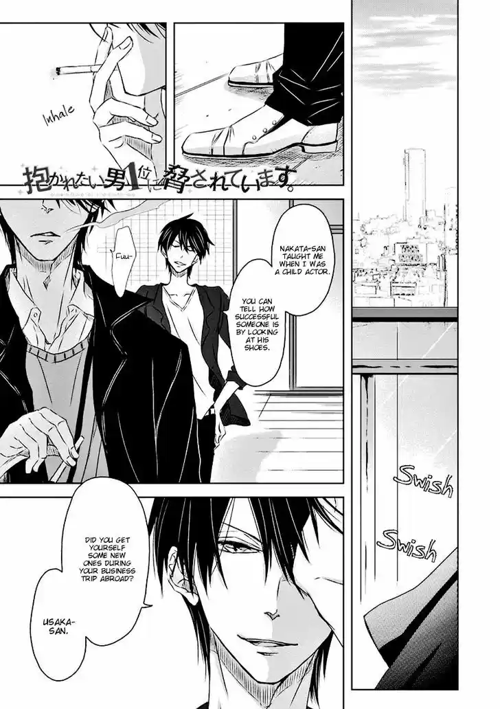 Dakaretai Otoko Ichii ni Odosarete Imasu. 10