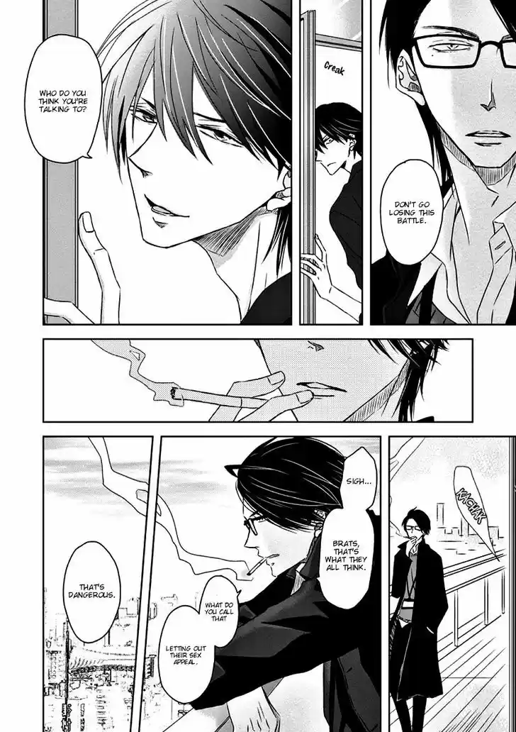 Dakaretai Otoko Ichii ni Odosarete Imasu. 10