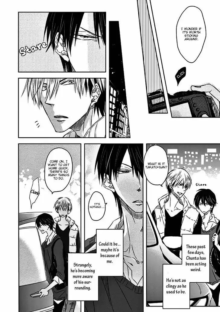 Dakaretai Otoko Ichii ni Odosarete Imasu. 10