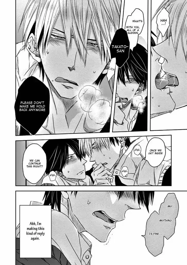 Dakaretai Otoko Ichii ni Odosarete Imasu. 10