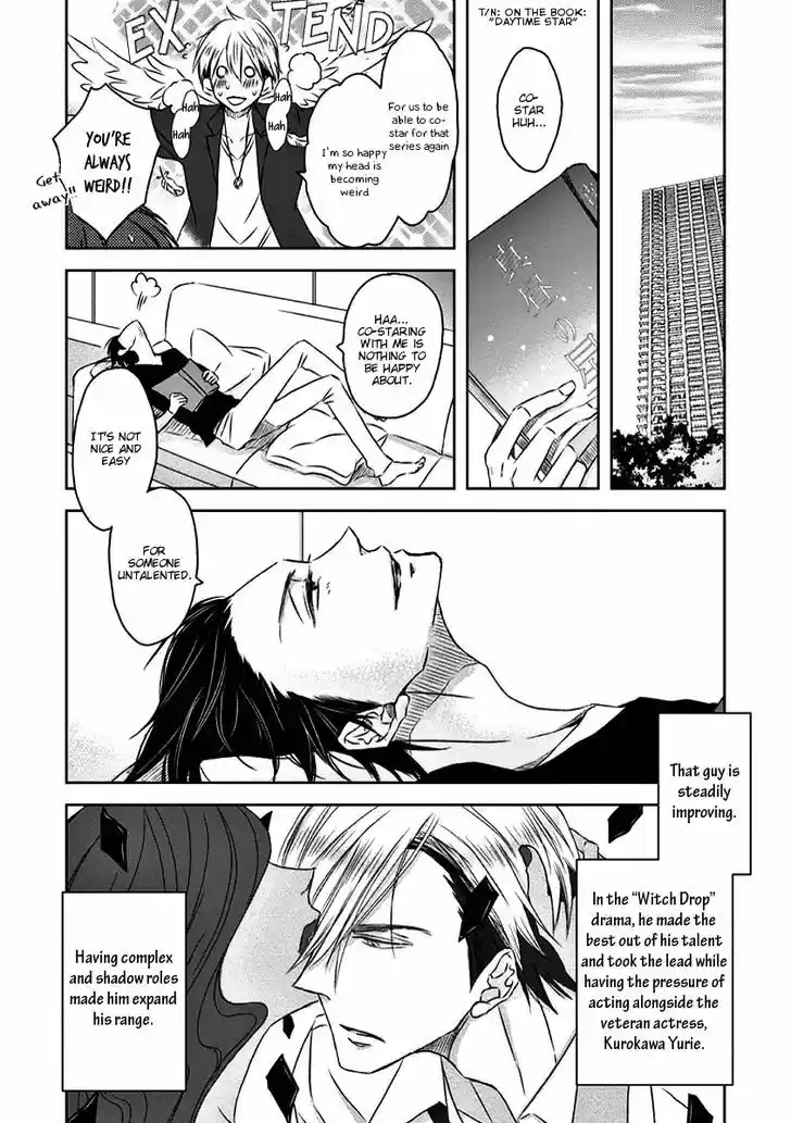 Dakaretai Otoko Ichii ni Odosarete Imasu. 10