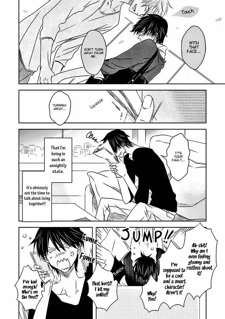 Dakaretai Otoko Ichii ni Odosarete Imasu. 10