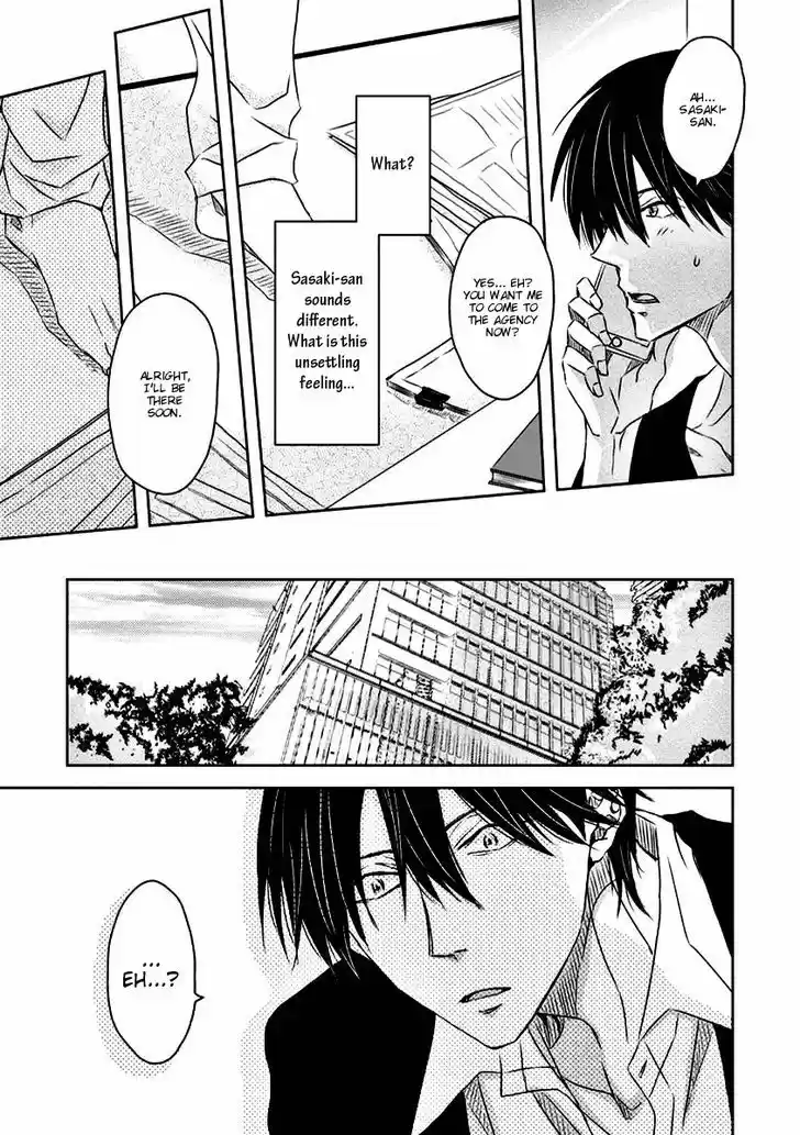 Dakaretai Otoko Ichii ni Odosarete Imasu. 10