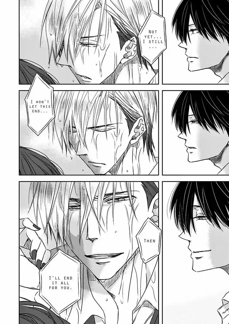 Dakaretai Otoko Ichii ni Odosarete Imasu. 11