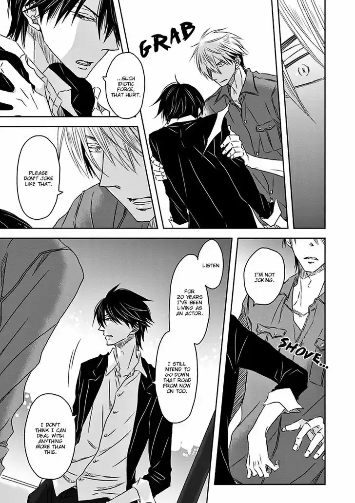 Dakaretai Otoko Ichii ni Odosarete Imasu. 11