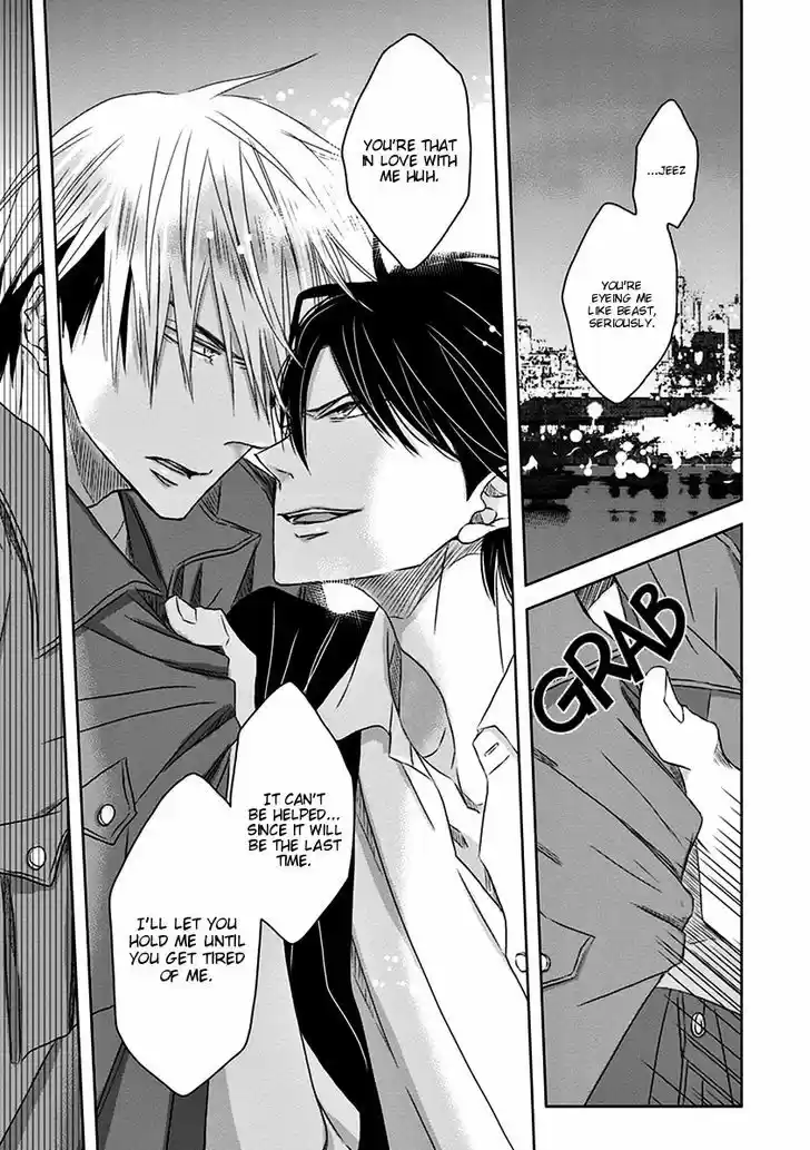 Dakaretai Otoko Ichii ni Odosarete Imasu. 11