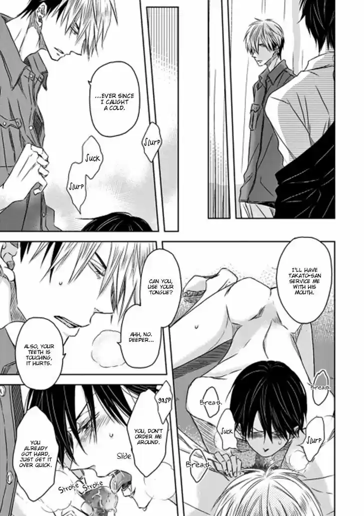 Dakaretai Otoko Ichii ni Odosarete Imasu. 11