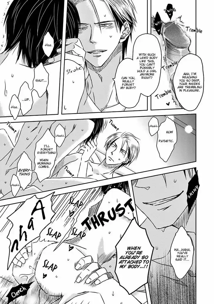 Dakaretai Otoko Ichii ni Odosarete Imasu. 11