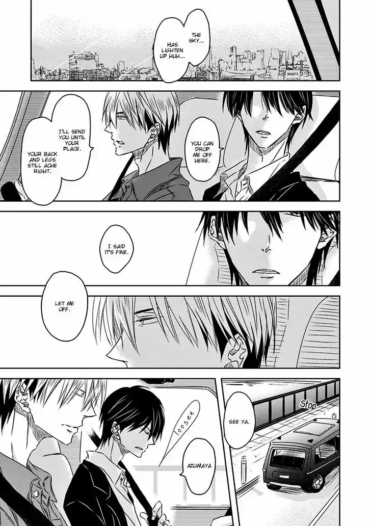 Dakaretai Otoko Ichii ni Odosarete Imasu. 11