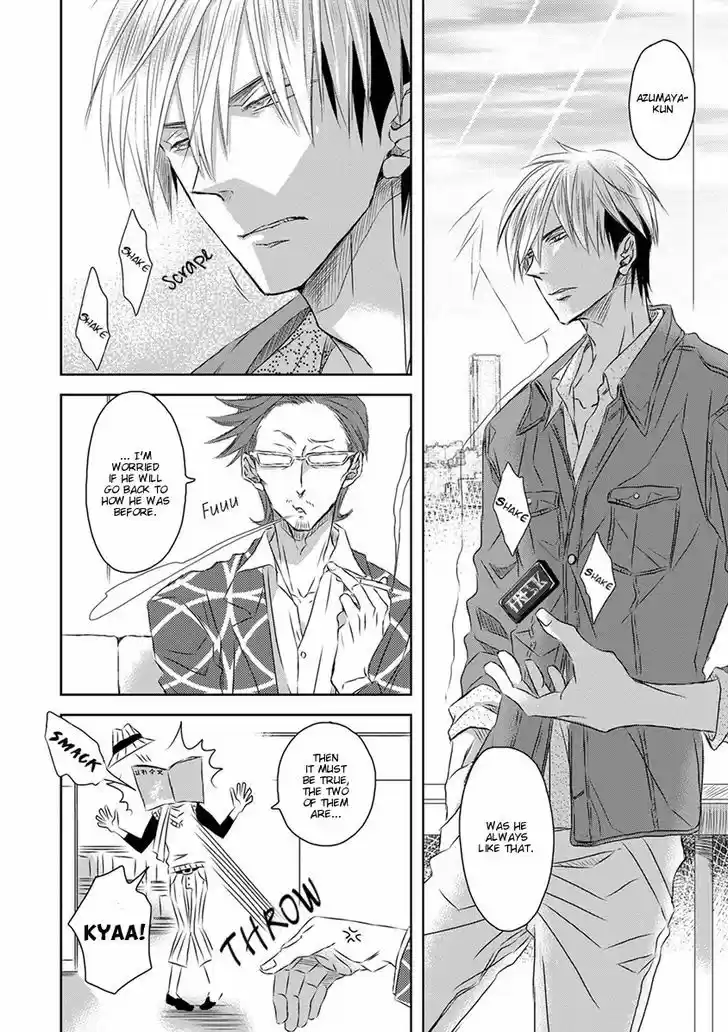 Dakaretai Otoko Ichii ni Odosarete Imasu. 12