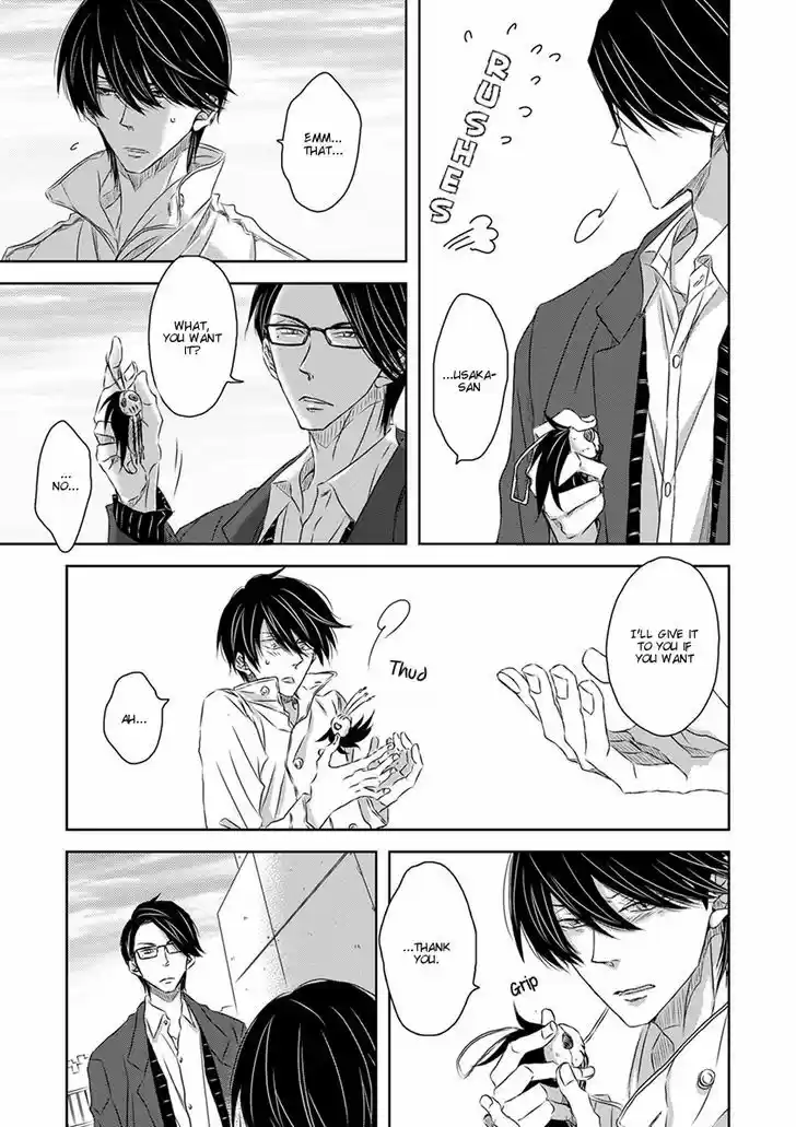 Dakaretai Otoko Ichii ni Odosarete Imasu. 12