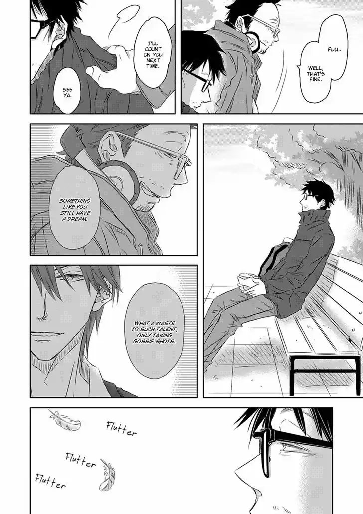 Dakaretai Otoko Ichii ni Odosarete Imasu. 12