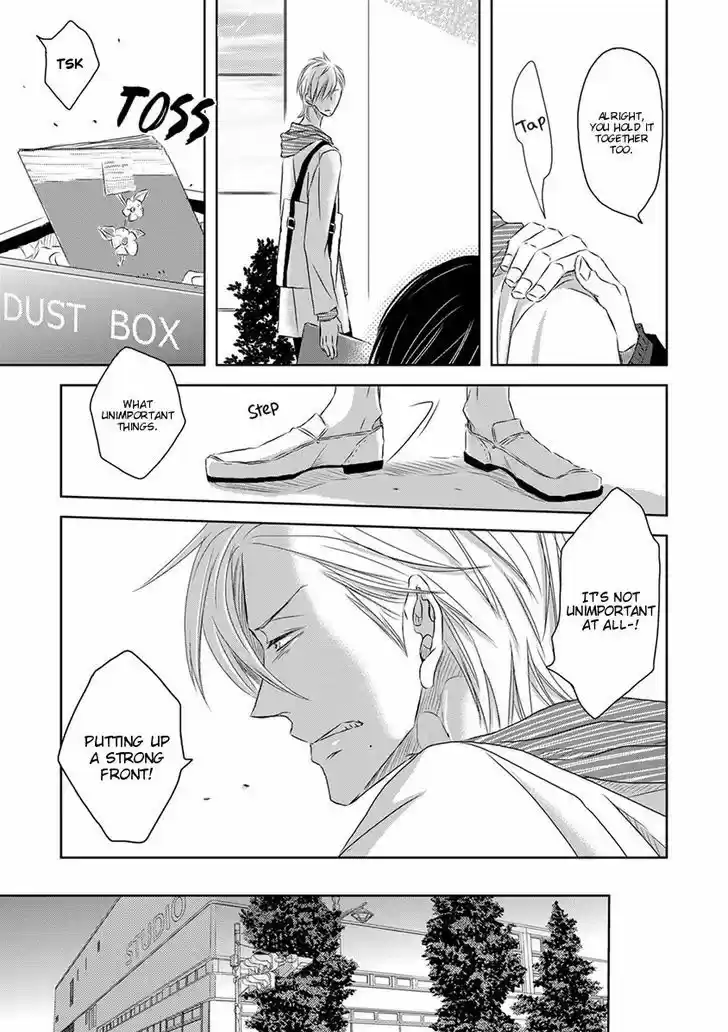 Dakaretai Otoko Ichii ni Odosarete Imasu. 13