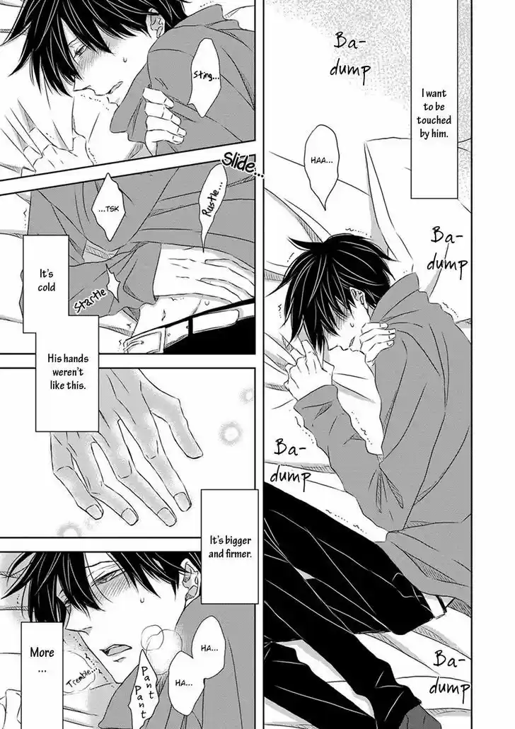 Dakaretai Otoko Ichii ni Odosarete Imasu. 13