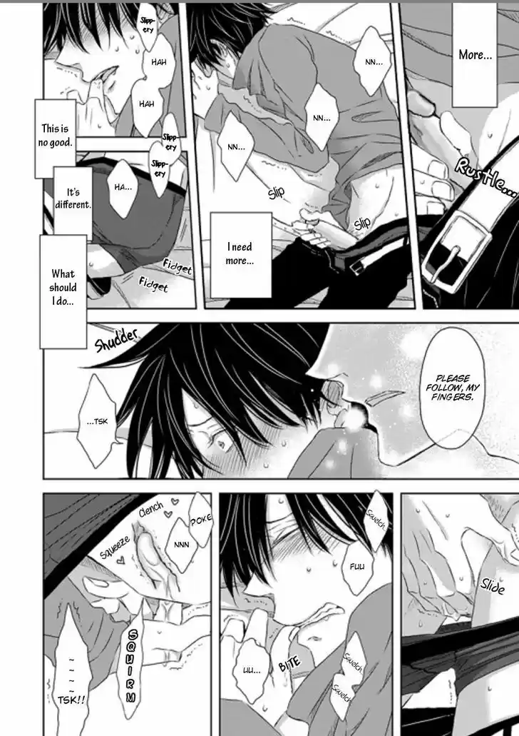 Dakaretai Otoko Ichii ni Odosarete Imasu. 13