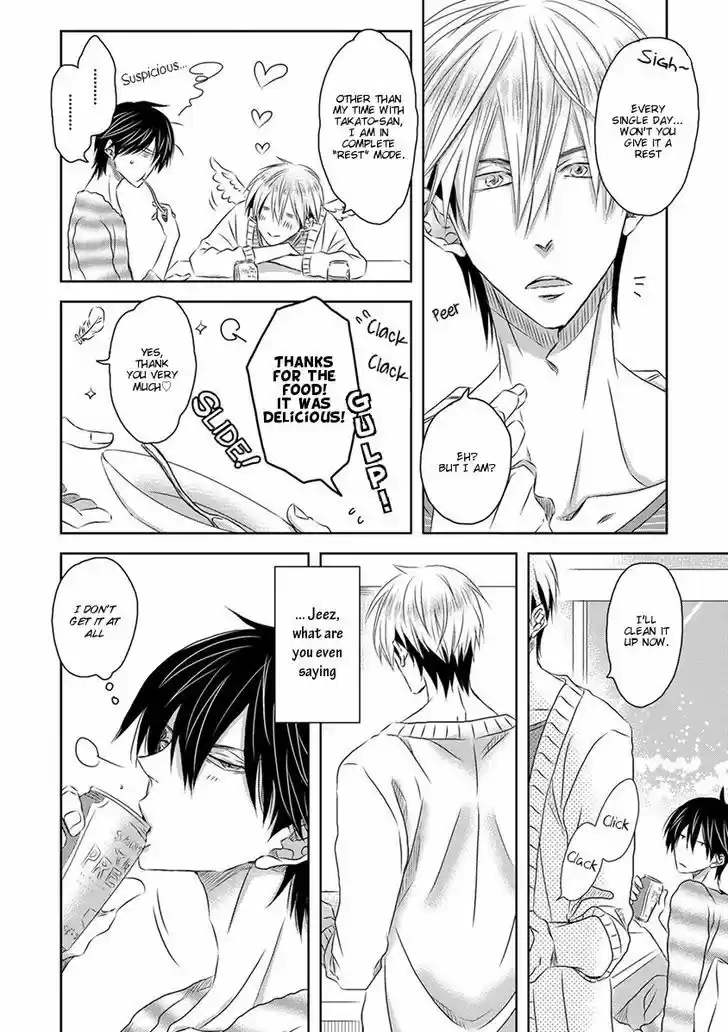 Dakaretai Otoko Ichii ni Odosarete Imasu. 13.5