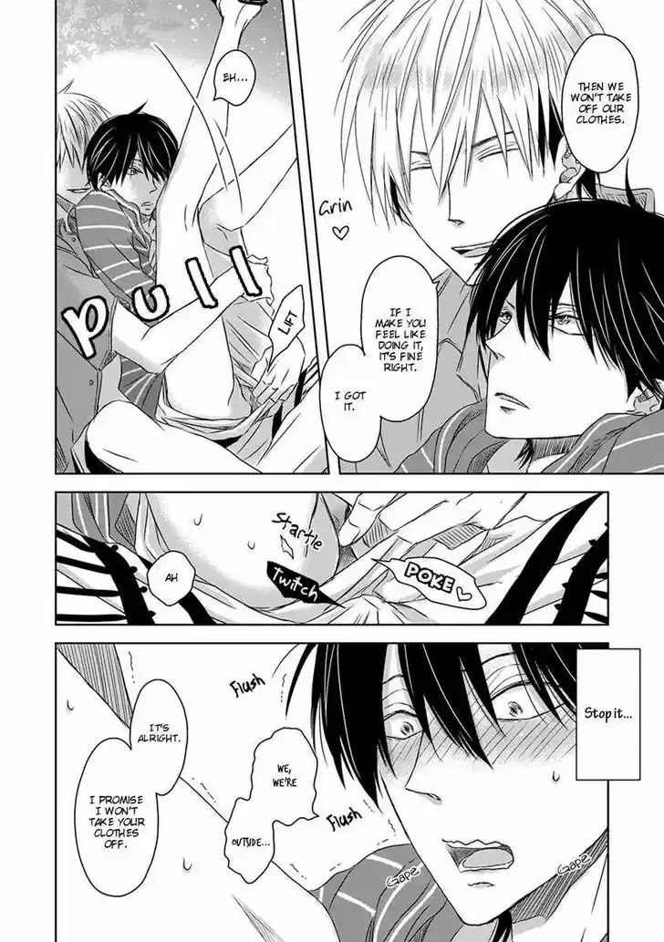 Dakaretai Otoko Ichii ni Odosarete Imasu. 14