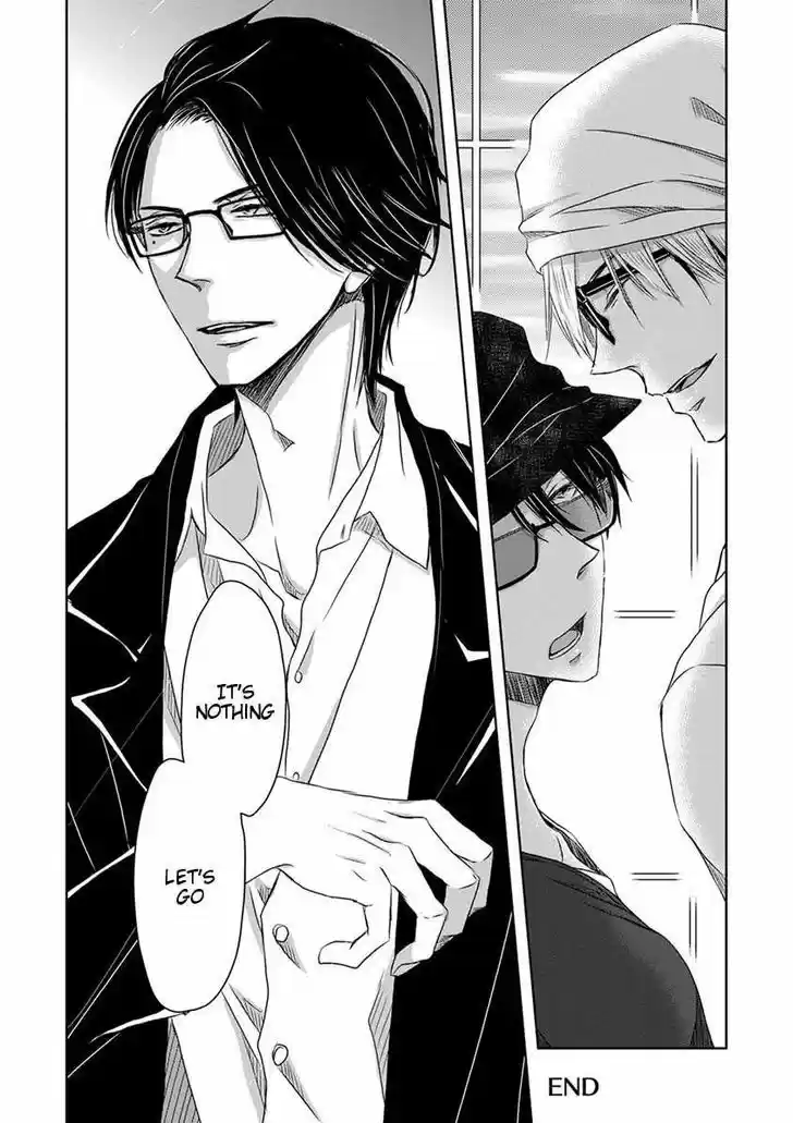 Dakaretai Otoko Ichii ni Odosarete Imasu. 14