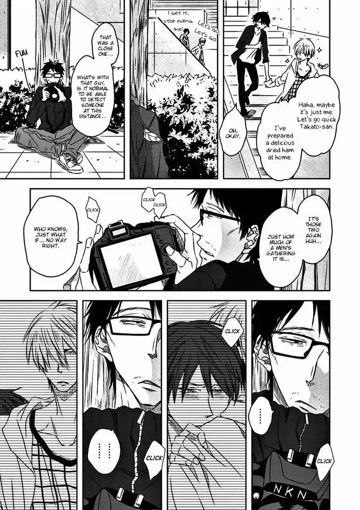 Dakaretai Otoko Ichii ni Odosarete Imasu. 16