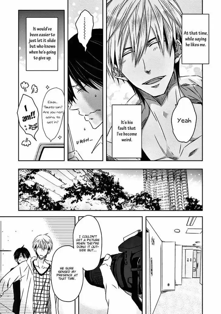 Dakaretai Otoko Ichii ni Odosarete Imasu. 16