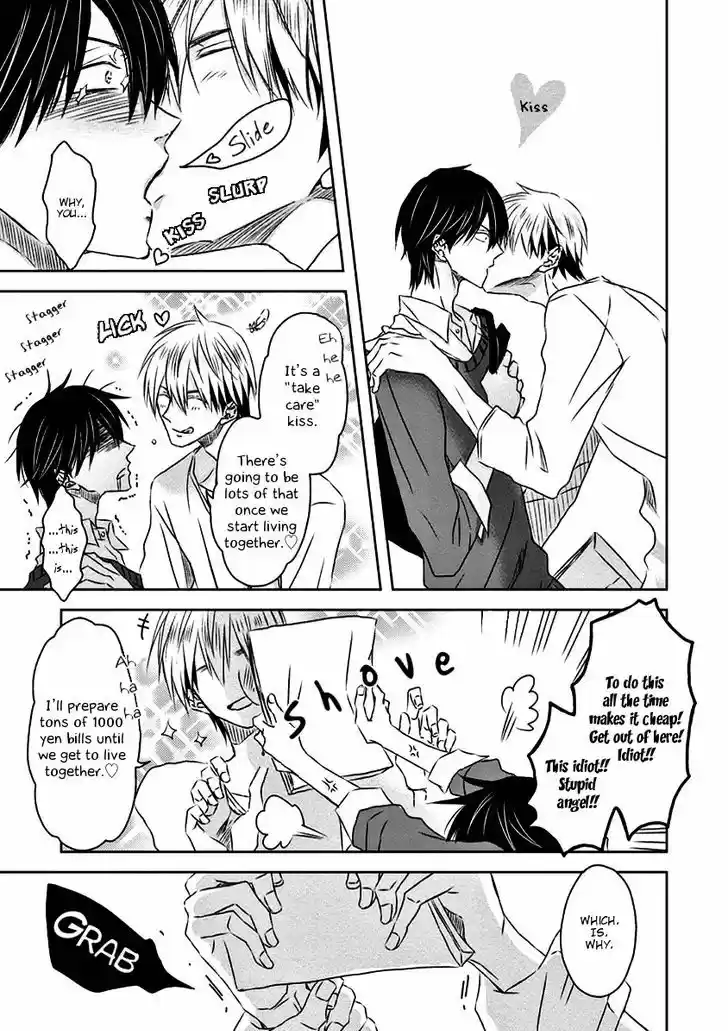 Dakaretai Otoko Ichii ni Odosarete Imasu. 16