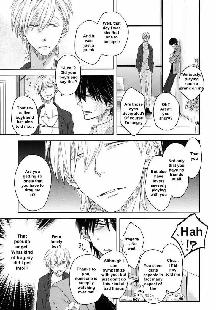 Dakaretai Otoko Ichii ni Odosarete Imasu. 17