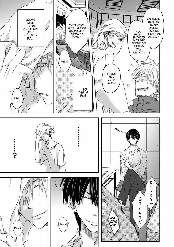 Dakaretai Otoko Ichii ni Odosarete Imasu. 18