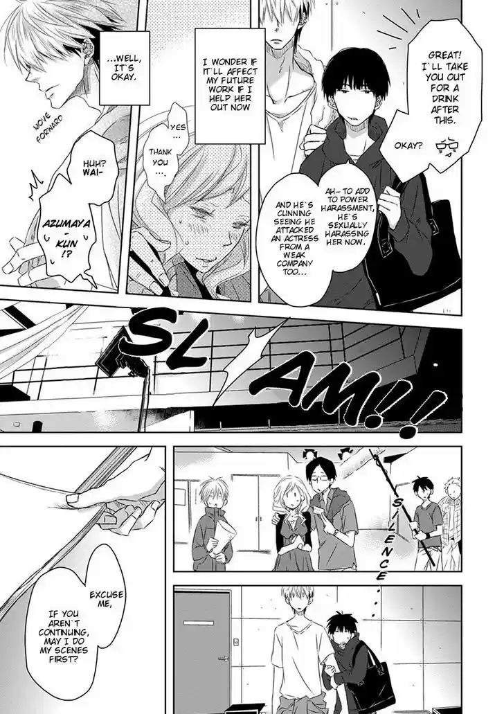 Dakaretai Otoko Ichii ni Odosarete Imasu. 18