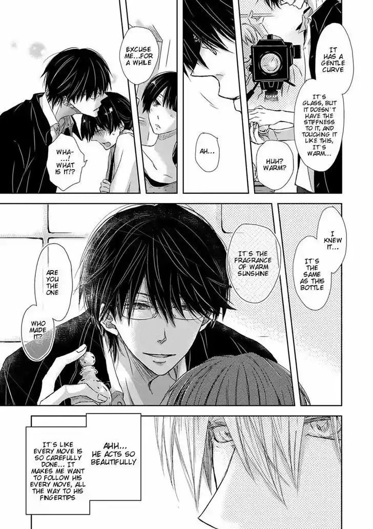 Dakaretai Otoko Ichii ni Odosarete Imasu. 18