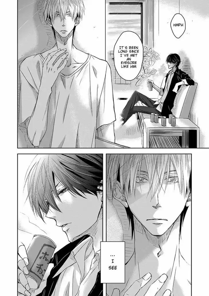 Dakaretai Otoko Ichii ni Odosarete Imasu. 18