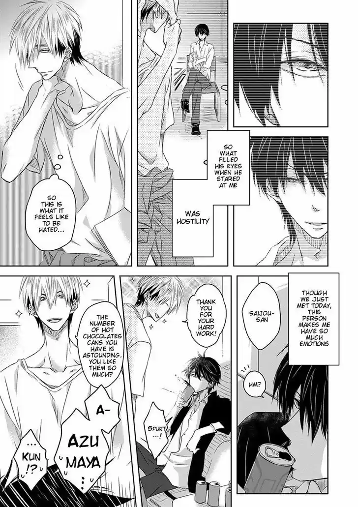 Dakaretai Otoko Ichii ni Odosarete Imasu. 18