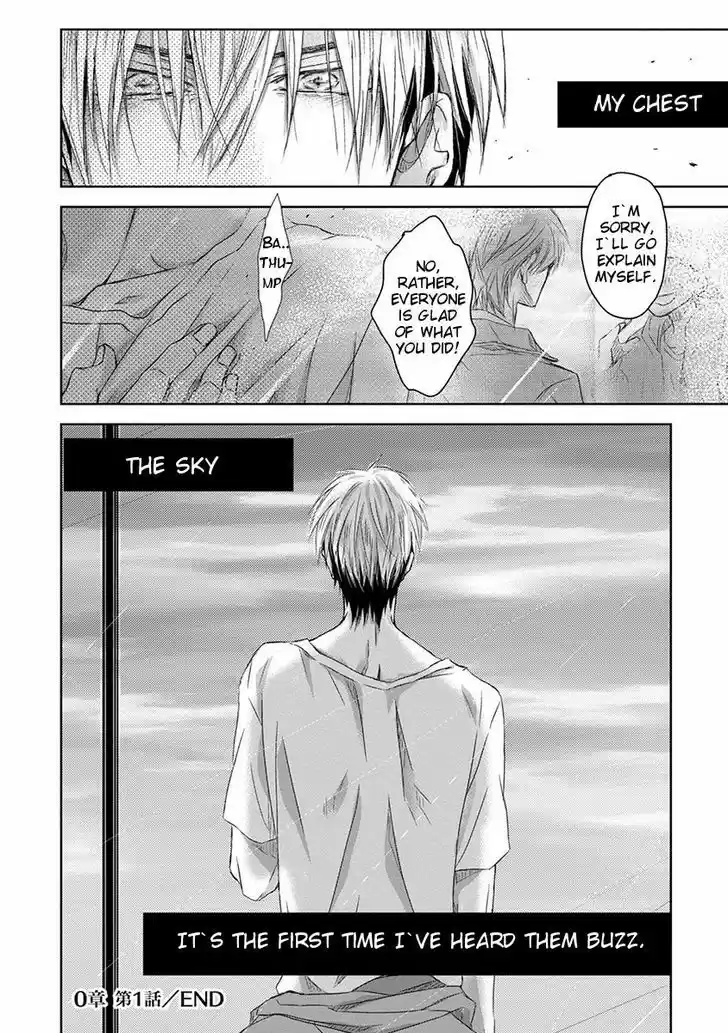 Dakaretai Otoko Ichii ni Odosarete Imasu. 18