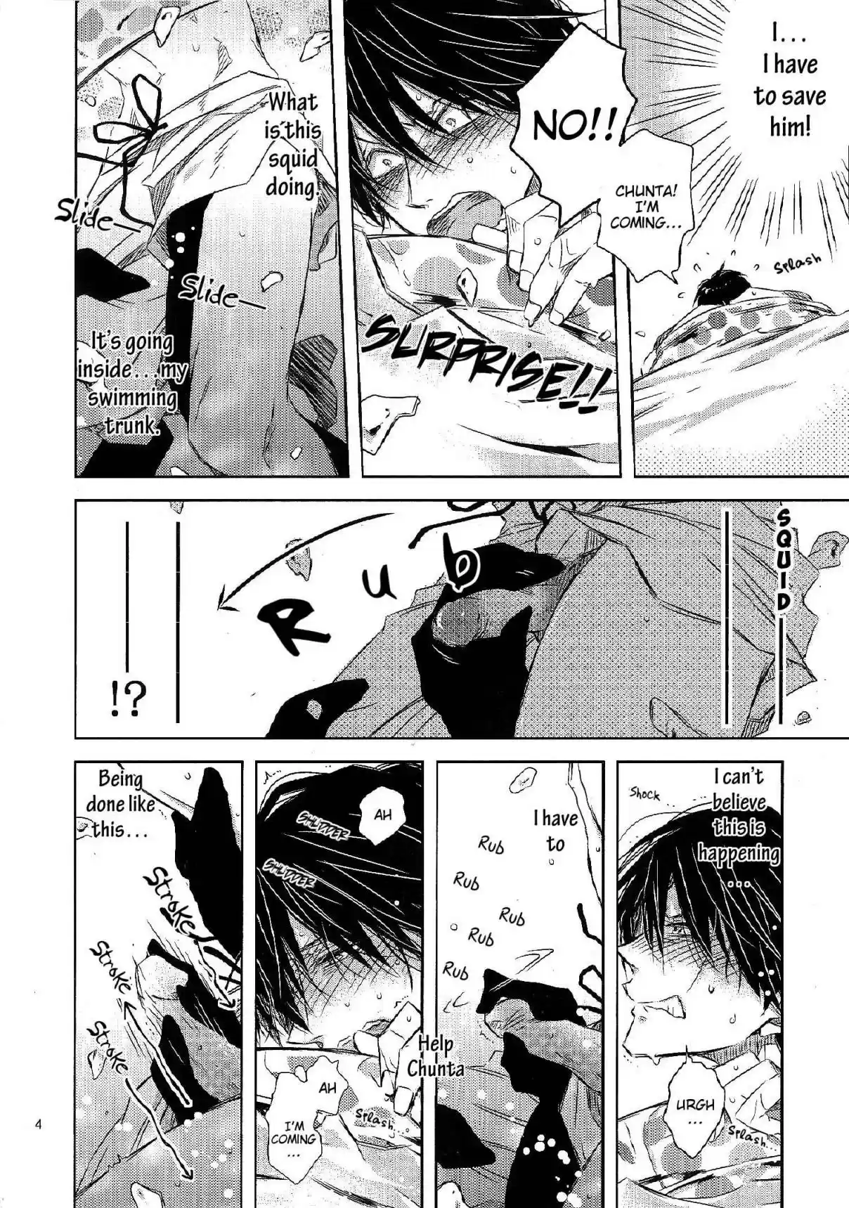 Dakaretai Otoko Ichii ni Odosarete Imasu 18.99