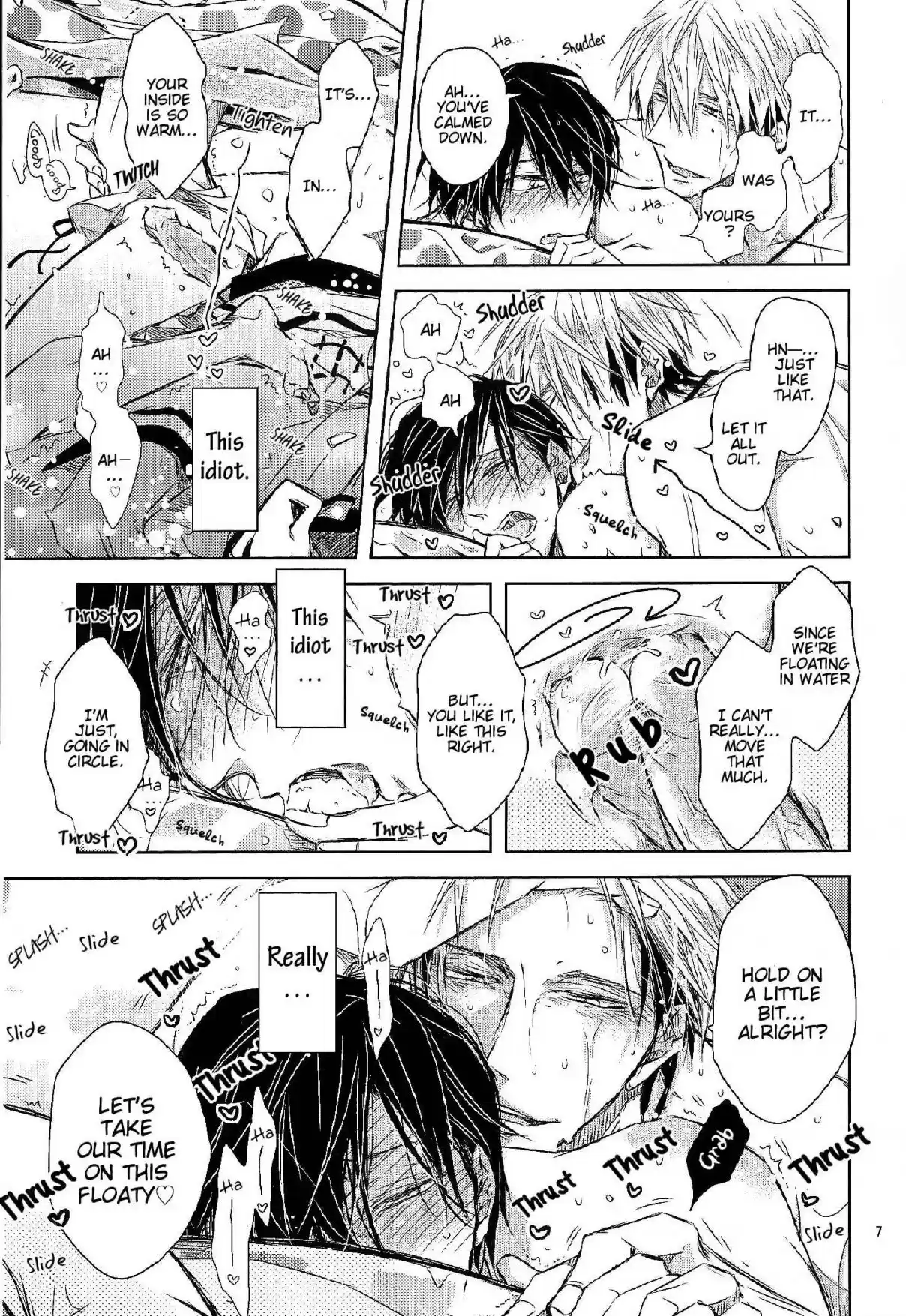 Dakaretai Otoko Ichii ni Odosarete Imasu 18.99