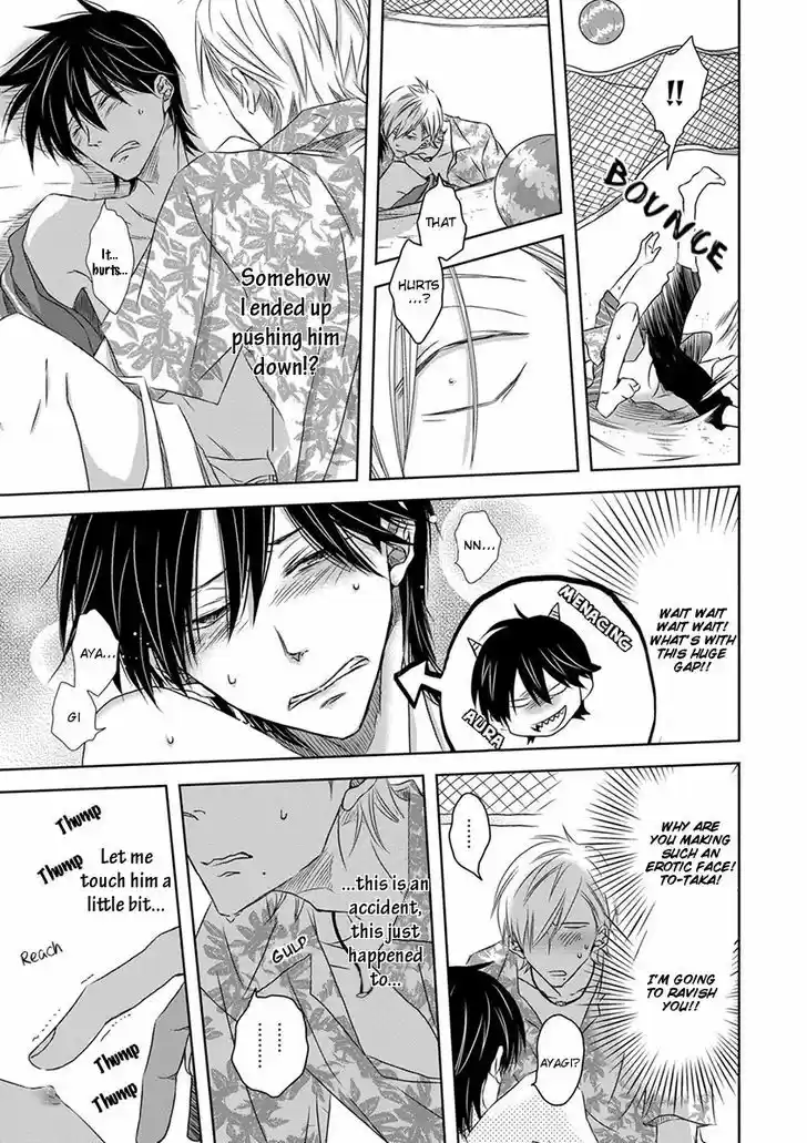 Dakaretai Otoko Ichii ni Odosarete Imasu. 19