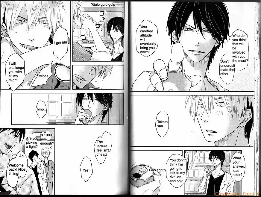 Dakaretai Otoko Ichii ni Odosarete Imasu. 2