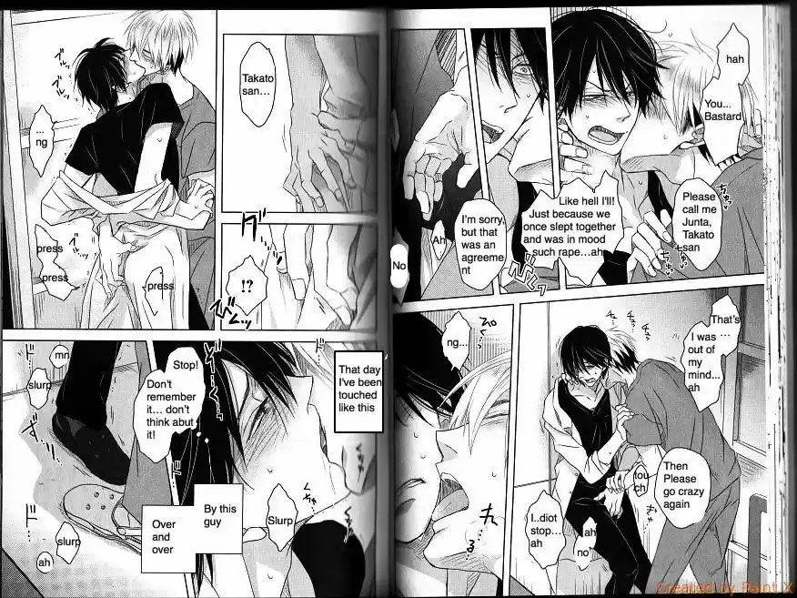 Dakaretai Otoko Ichii ni Odosarete Imasu. 2