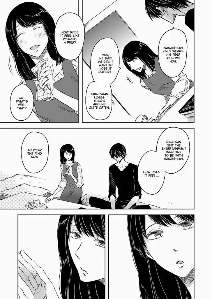 Dakaretai Otoko Ichii ni Odosarete Imasu. 20