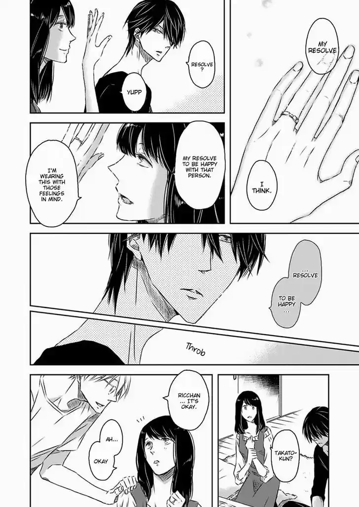 Dakaretai Otoko Ichii ni Odosarete Imasu. 20