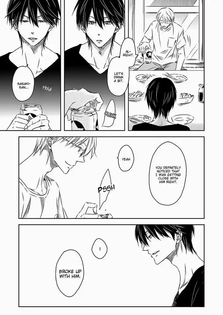 Dakaretai Otoko Ichii ni Odosarete Imasu. 20