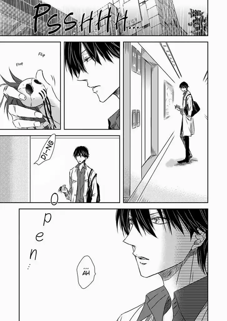 Dakaretai Otoko Ichii ni Odosarete Imasu. 20