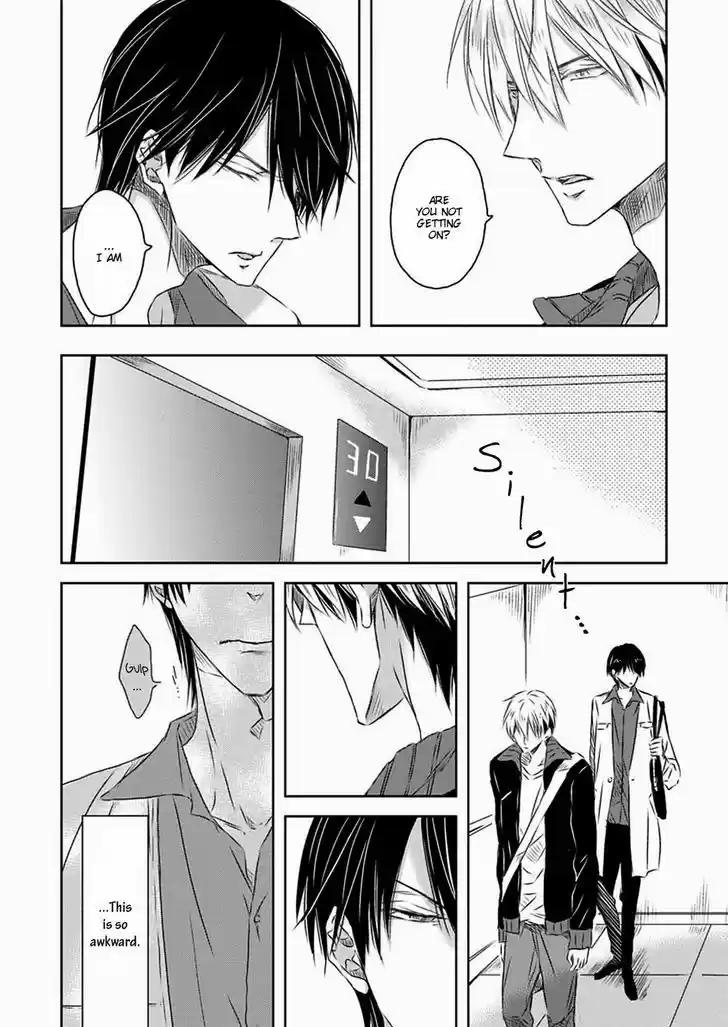 Dakaretai Otoko Ichii ni Odosarete Imasu. 20