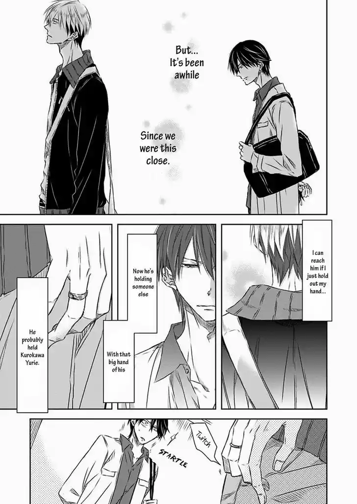 Dakaretai Otoko Ichii ni Odosarete Imasu. 20