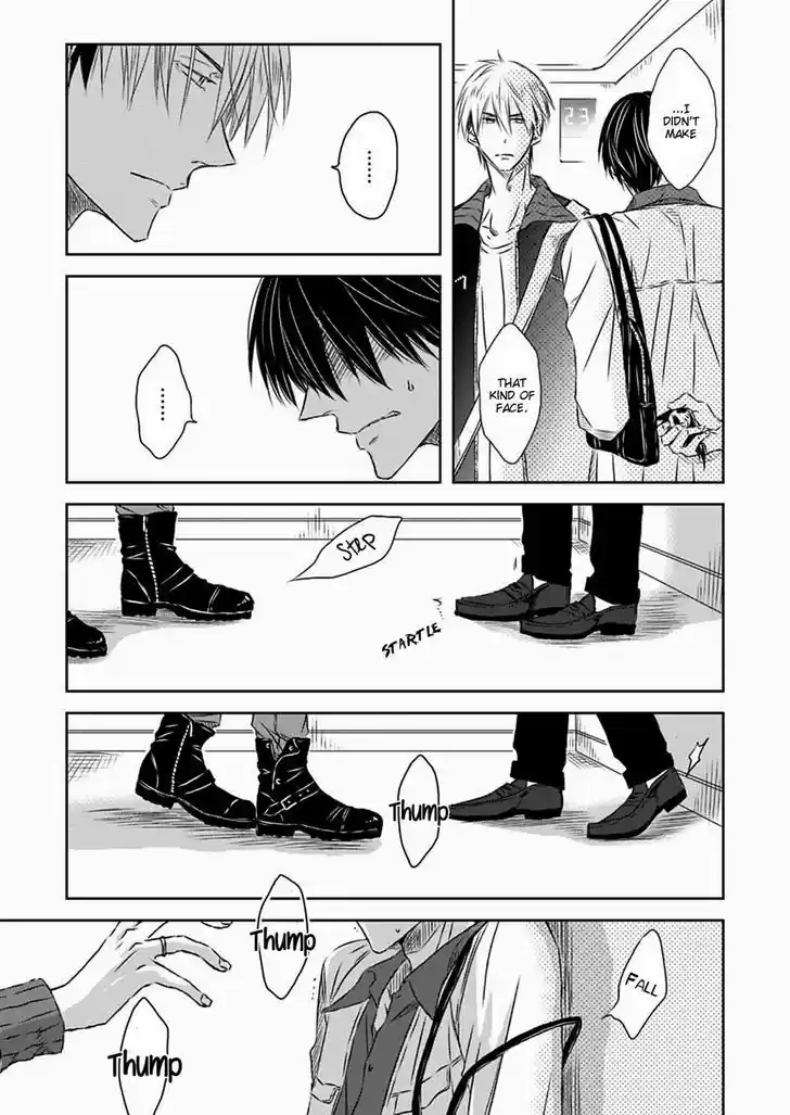 Dakaretai Otoko Ichii ni Odosarete Imasu. 20